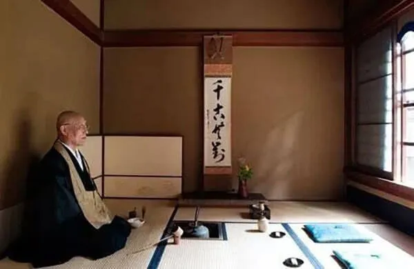 The Japanese traditional tea house