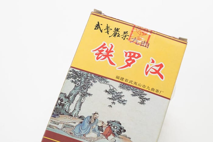 The aged Tieluohan tea product which sells to Southeast Asia in the past